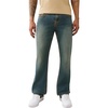 Sepia Dawn Medium Wash