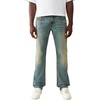 Steel Drift Medium Wash