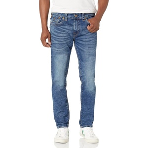 True Religion(Medium Rewind)